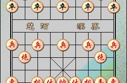 象棋怎么玩新手入门口诀送给不会象棋的你