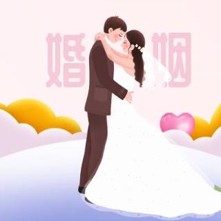 婚姻质量测试 专业版